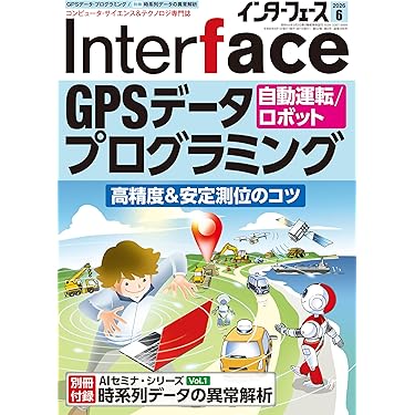 Amazon.co.jp 売れ筋ランキング: undefined の中で最も人気のある商品です